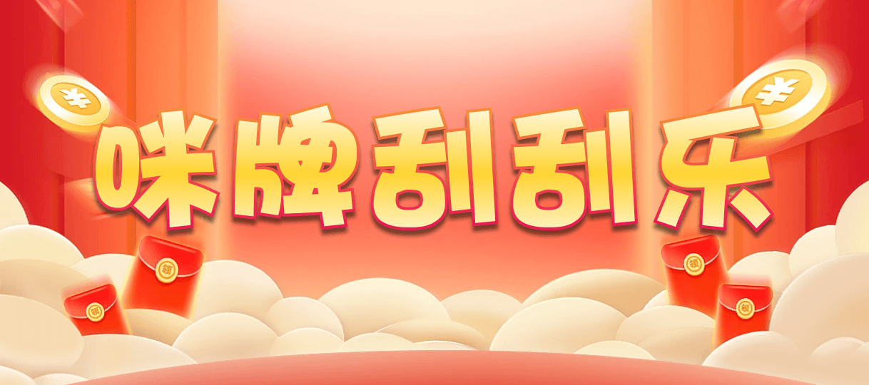 加拿大28,组合,R12Gamma算法,加拿大2.8,预测,在线,加拿大2.8在线,加拿大2.8走势咪牌预测,加拿大在线咪牌,加拿大2.8结果分析,组合